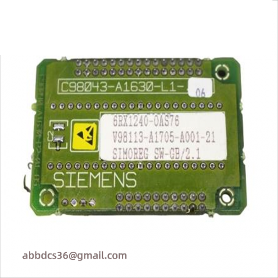 Siemens 6RX1240-0AS76 SOFTWARE MODULE