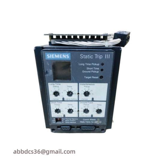 SIEMENS RMS-TSIG-TZ