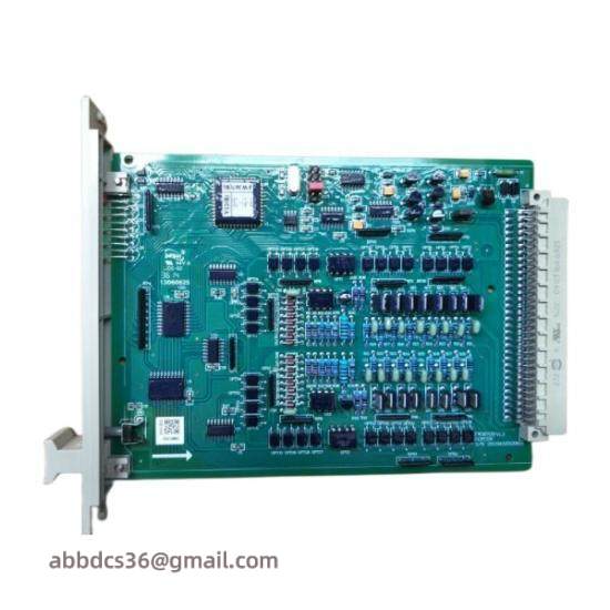 SUPCON AO711-H01 Current output module