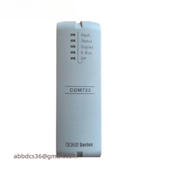 SUPCON DO711-S01 Thermal resistance signal input module
