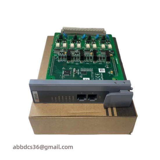 SUPCON XP-248 communication card