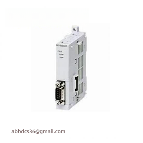 IFM AC2250 AS-Interface control cabinet module