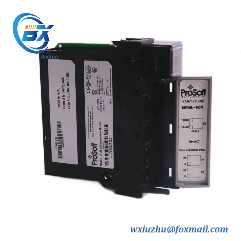 DRAEGER 4206432 REGARD RELAY MODULE