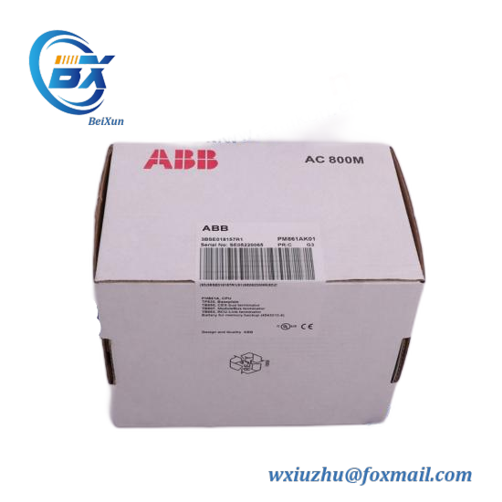 ABB 07DO90-S  07 DO 90-S Digital Output Unit