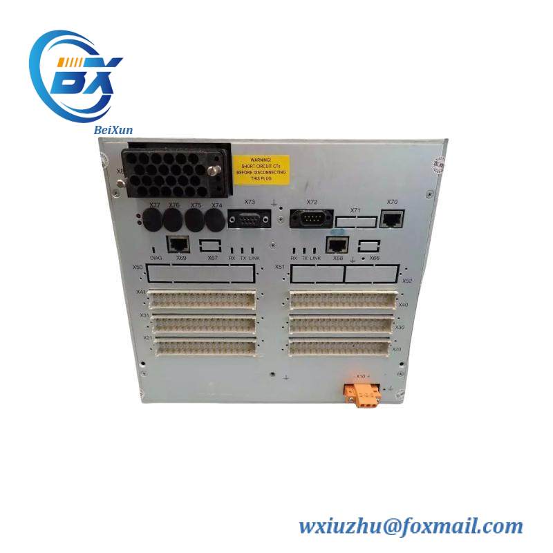 ABB REF542PLUS 1VCF752000 Feeder Terminal Panel