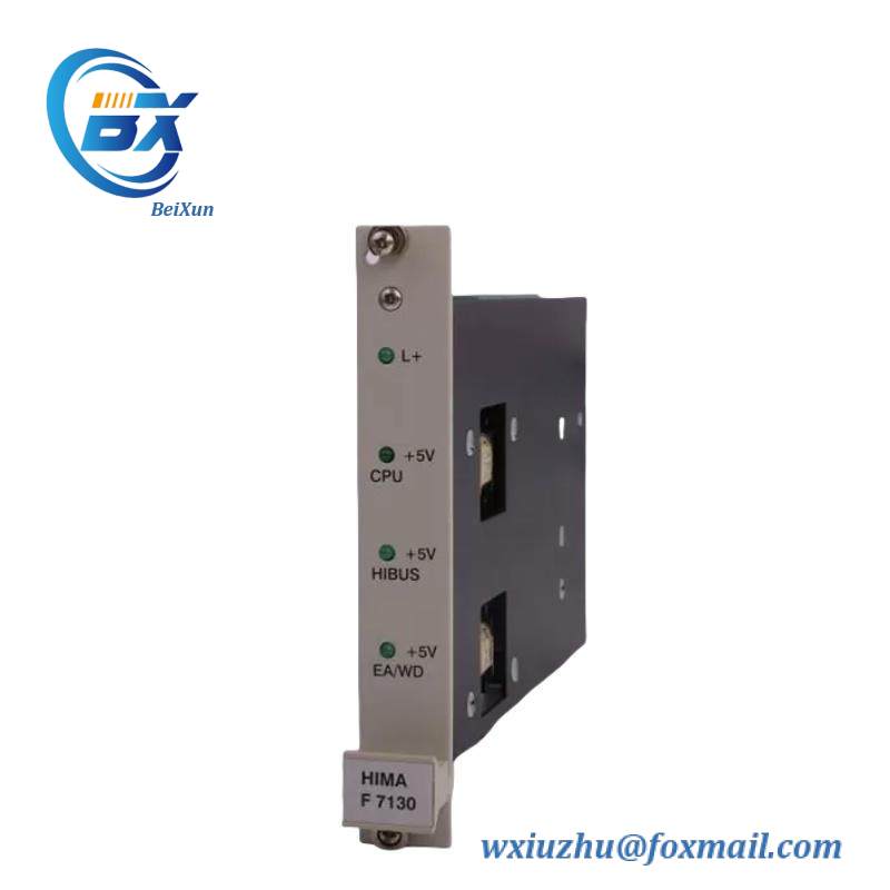 HIMA F7130 PowerDistribution Module