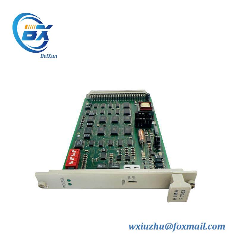 HIMA F7553 Coupling Module