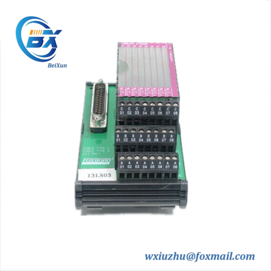 FOXBORO FBM201 P0916AA Analog Input Interface Module