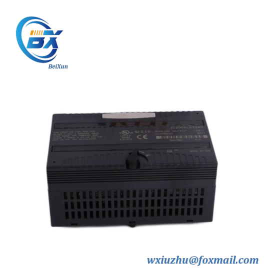 GE Multilin UR-8LH  Best Price