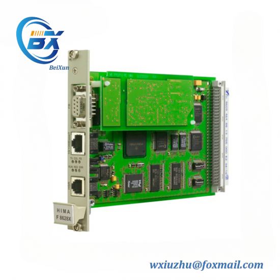 HIMA F8628 communication module