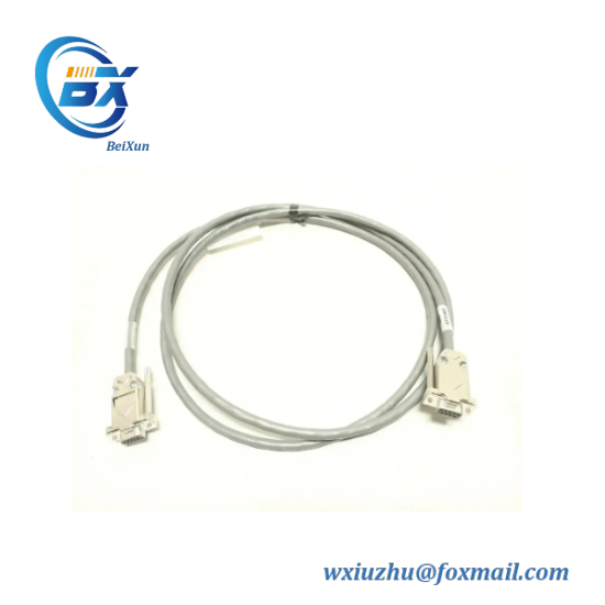 Honeywell 51308097-200 Cordset Cable