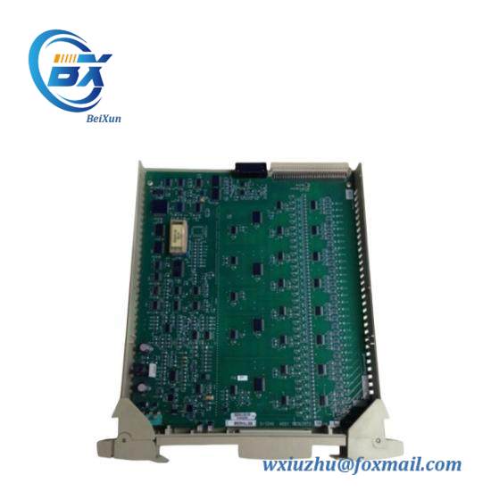 Honeywell FS-SDI-1648  Safe digital input module (48 Vdc, 16 channels)