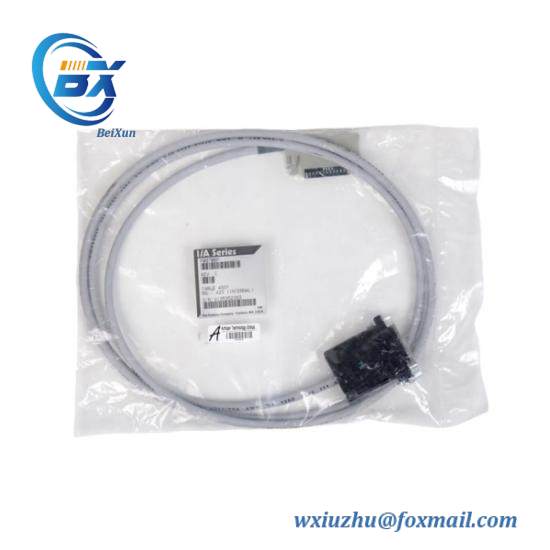 P0970BM  Foxboro RS-423 (Internal) Cable Assembly