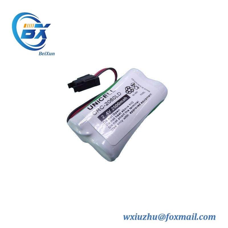 YOKOGAWA S9548FA Battery Pack