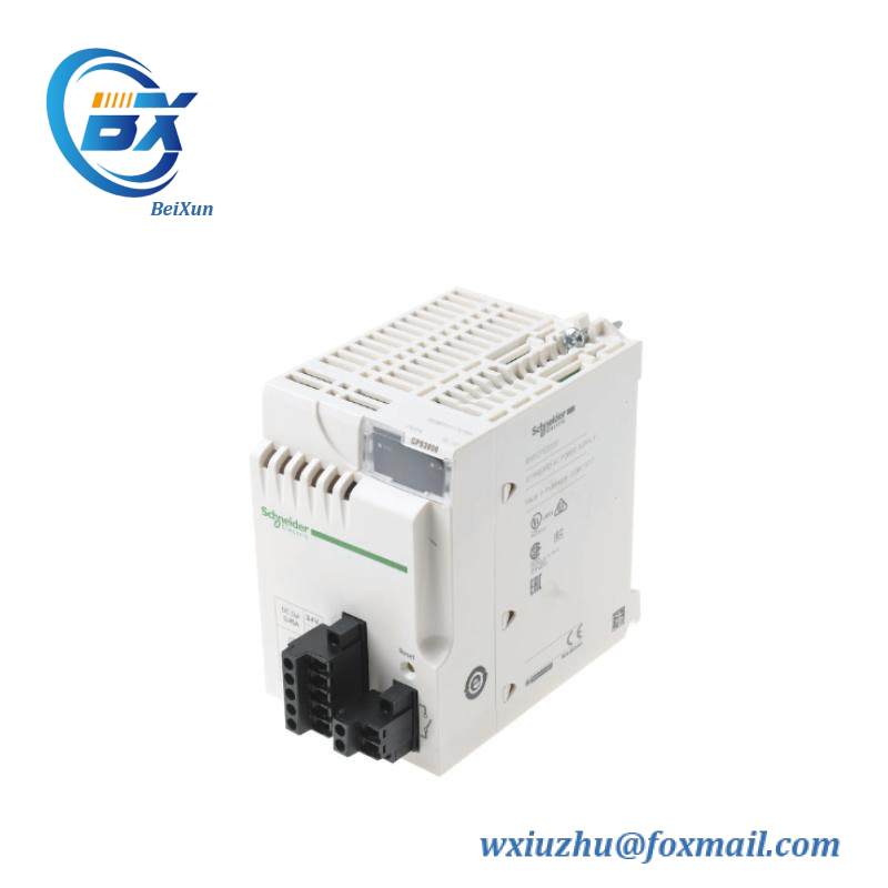 Schneider BMXCPS2000