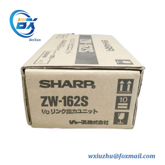 SHARP ZW-162S Output Module