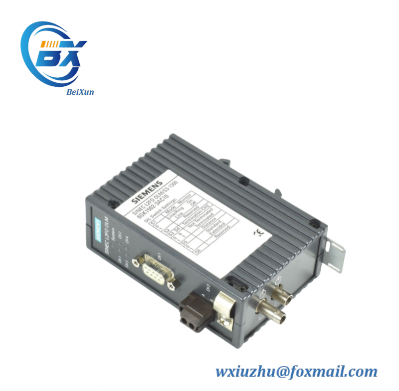 SIEMENS MPCBL0001F04