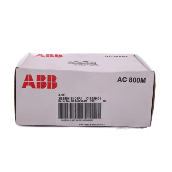 1203-GU6 Adapter
