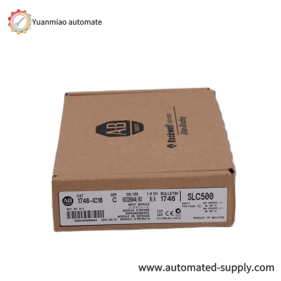 22-HIM-C2S Module