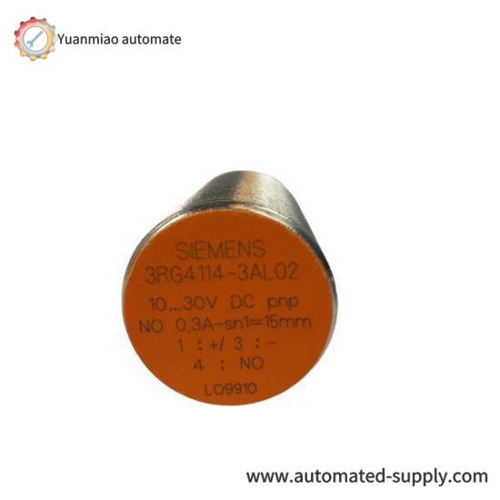 Siemens 3RB1257-0KM00