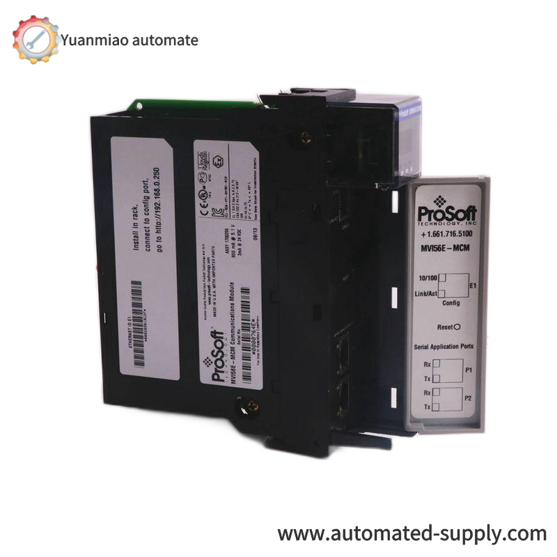 RELIANCE DSA-MTR-60D