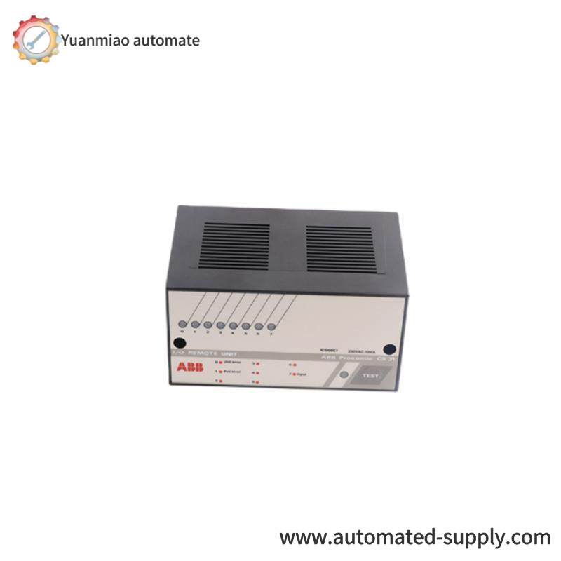 ABB HMV-R