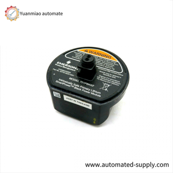 Emerson IC200MDL750CA