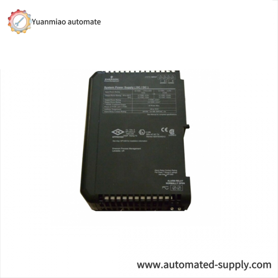 EMERSON VE4015