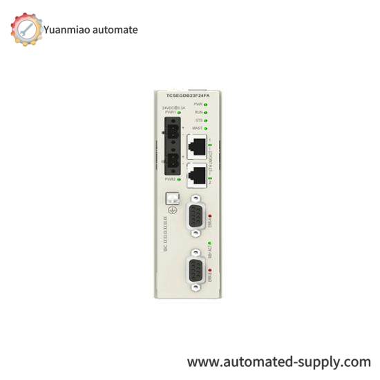 Schneider VDI64541