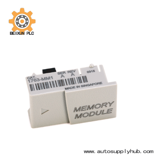 1763-MM1 Memory Module