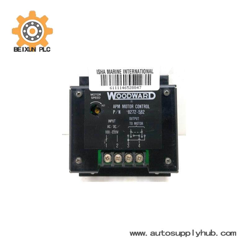 WOODWARD 8272-582 Speed Plate APM Motor Control