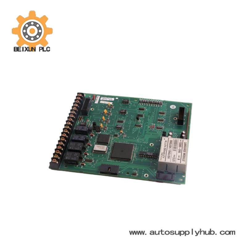 AB 1336S-EN5 42336-221-51 Language Module Kit