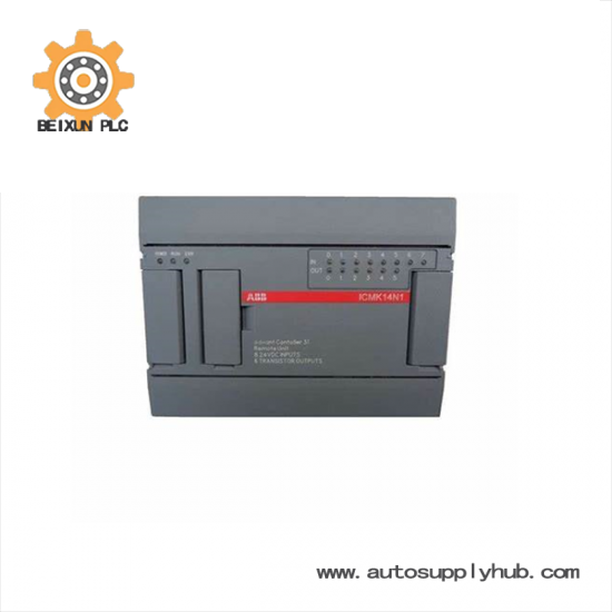 ABB 1SBP260052R1001 Avant Controller