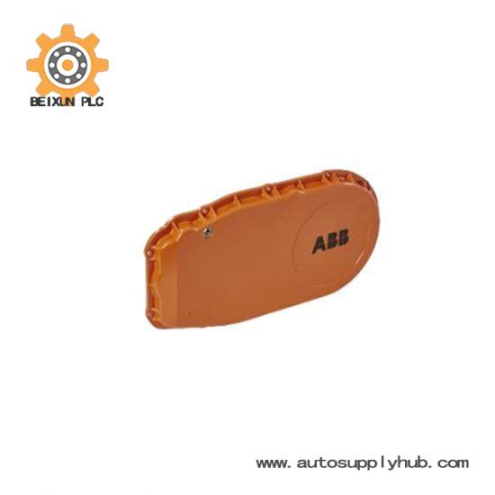 ABB 3HAC7016-1 Cover axis 5 ROBOT PARTS