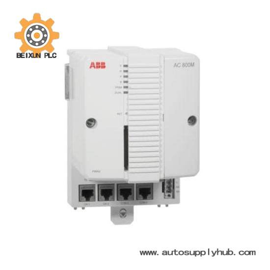 ABB TB852 RCU Link Terminator