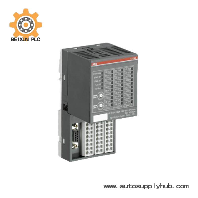 ABB ZJBX-17-005 PLC module