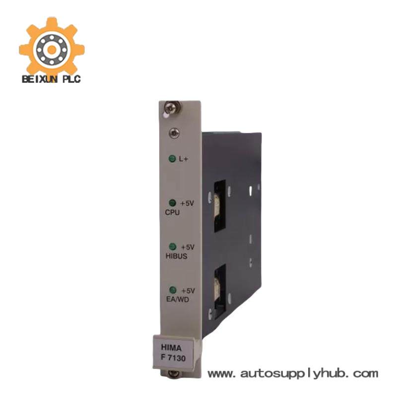 HIMA F7130 PowerDistribution Module