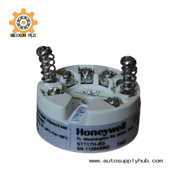 Honeywell STT17H-BS  Temperature Transmitter