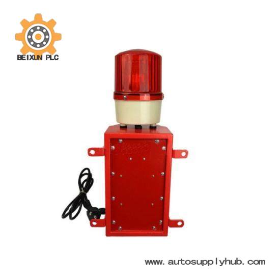 KXB18A Safety type sound and light alarm