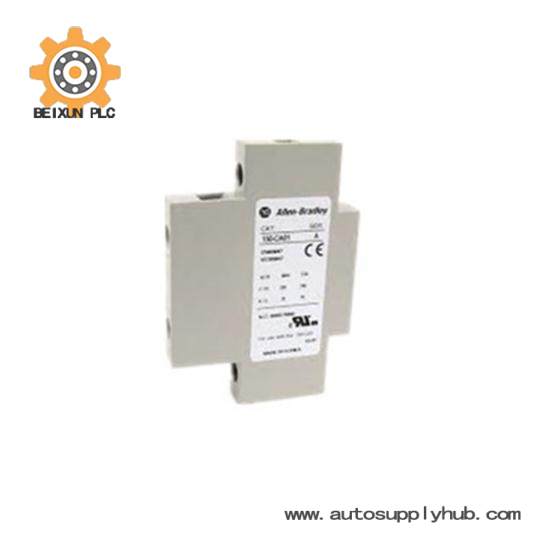 MMC-CA20 Motor Controller