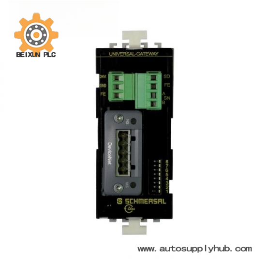 Schmersal PROTECT-PSC-RELAY RELAY OUTPUT