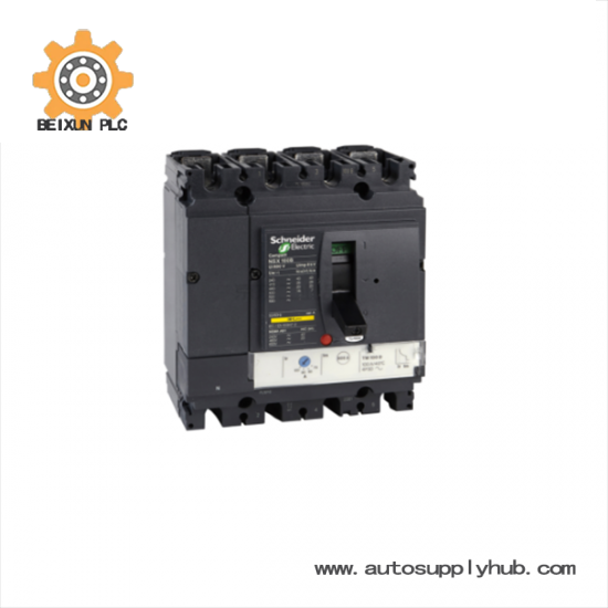 SCHNEIDER NS1250H 4P Circuit breaker