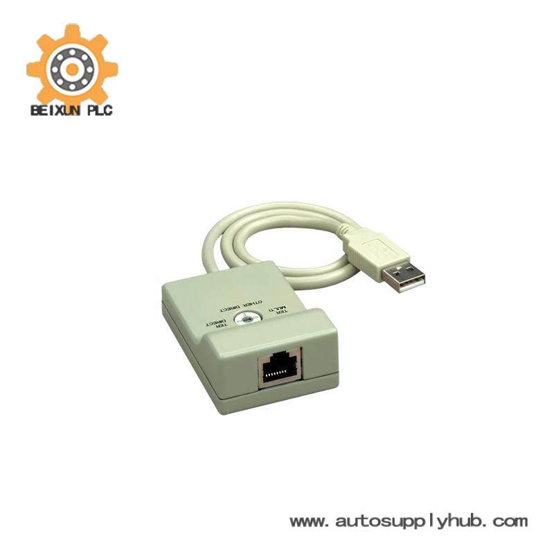 SCHNEIDER TSXCUSB485 CONNECTING CABLE