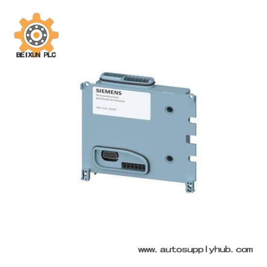 SIEMENS 3RK1 922-2BA00 Backplane bus module