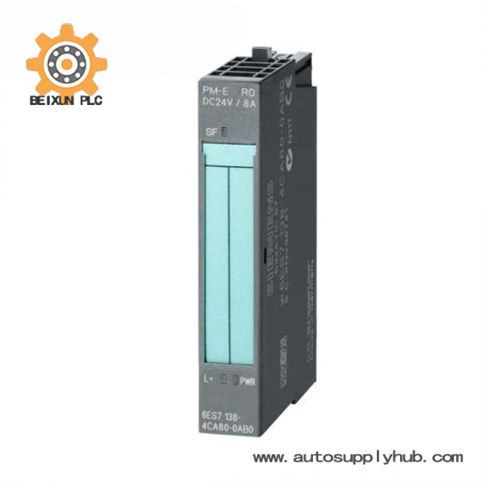 Siemens 6ES7138-4CA50-0AB0 I/O Power module