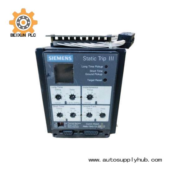 SIEMENS RMS-TSIG-TZ