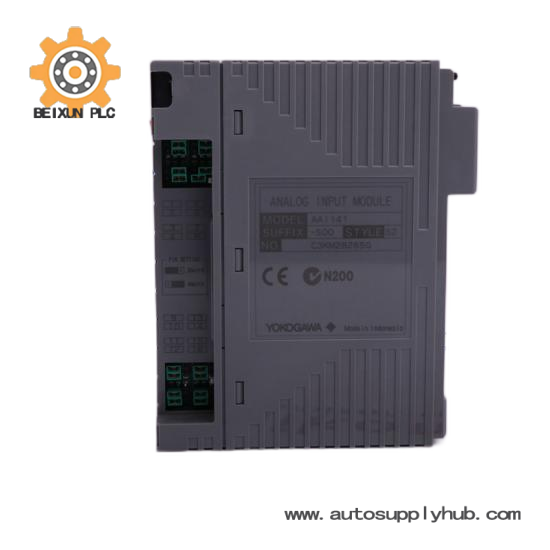 Yokogawa AAI543-HOO  FCS System