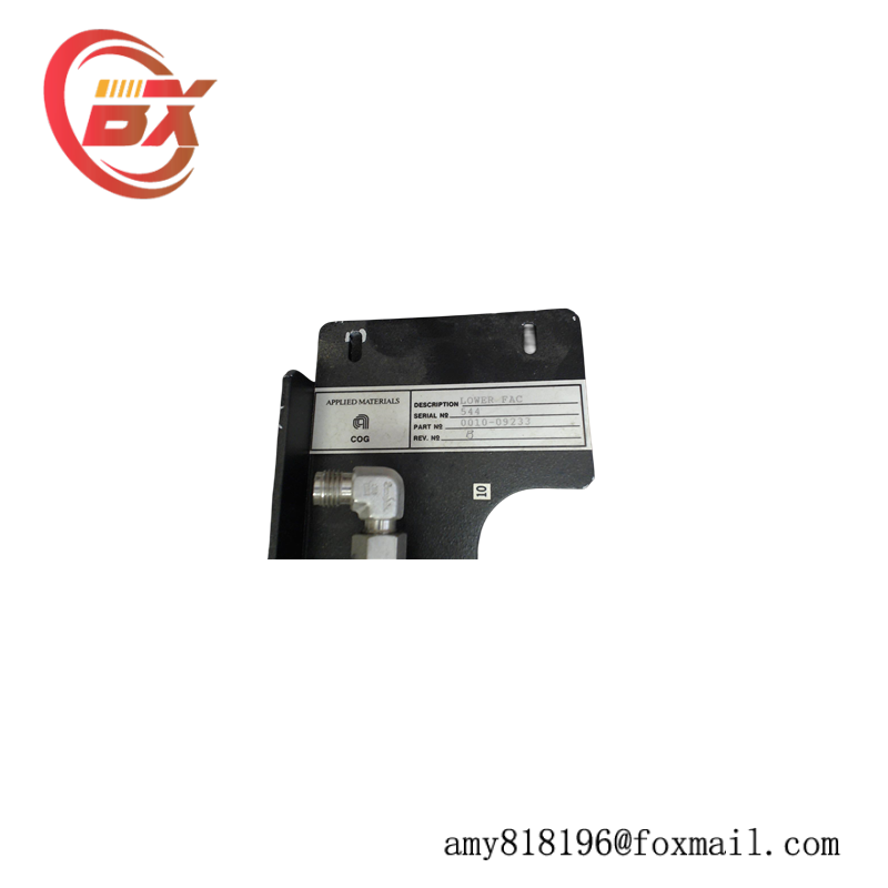 Applied Materials (AMAT) 0010-09233 LOWER FACILITY