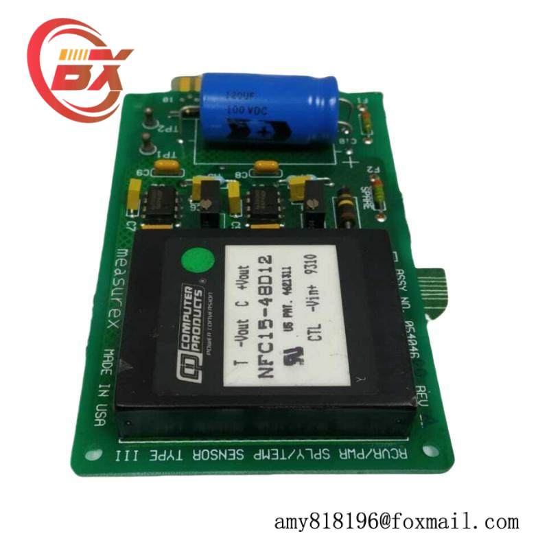 HONEYWELL 05404600 04404600 Keyboard Module