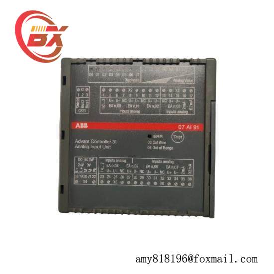 07AI91 WT91 GJR5251600R0202  Analog Input Module  ABB